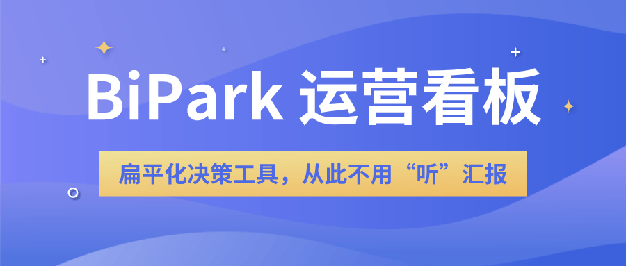 3.2026最精准资料大全百度，海量信息精准筛选，关键要点一目了然，决策从此无忧