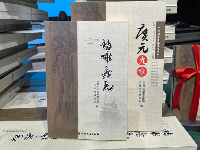澳门大三巴的正版免费资料浙江翰，内容丰富详实可靠，涵盖历史文化和旅游攻略，适合游客和研究者参考