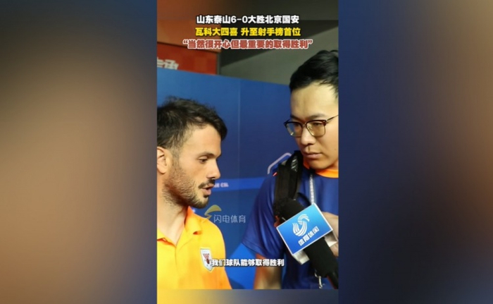 72396.com，优质资源站，海量影视库，畅享极速体验