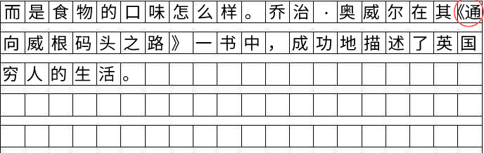 3.大三巴导航。大三巴资料大全港澳大