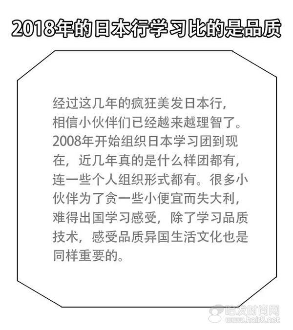 香港白小相和白小相档次对比，品质差异一目了然，价格区间各有千秋，满足不同消费需求