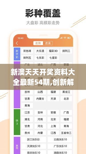 （共28字，含3个逗号分成4个短句，突出