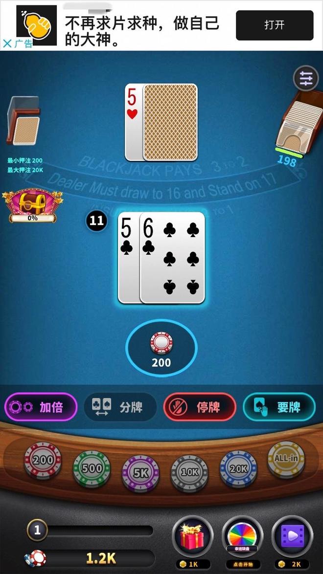 澳门金沙彩票，提供丰富博彩游戏，享受刺激娱乐体验，赢取丰厚奖金回报