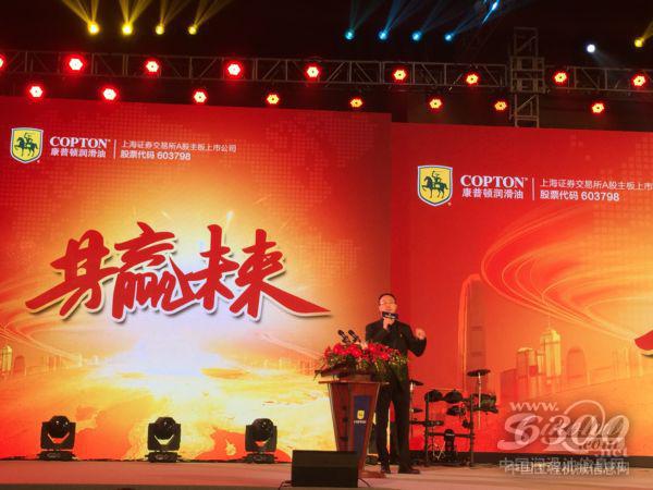 新奥门六合资科引领创新浪潮，科技赋能产业升级，跨界融合开创新局，智造未来共赢发展