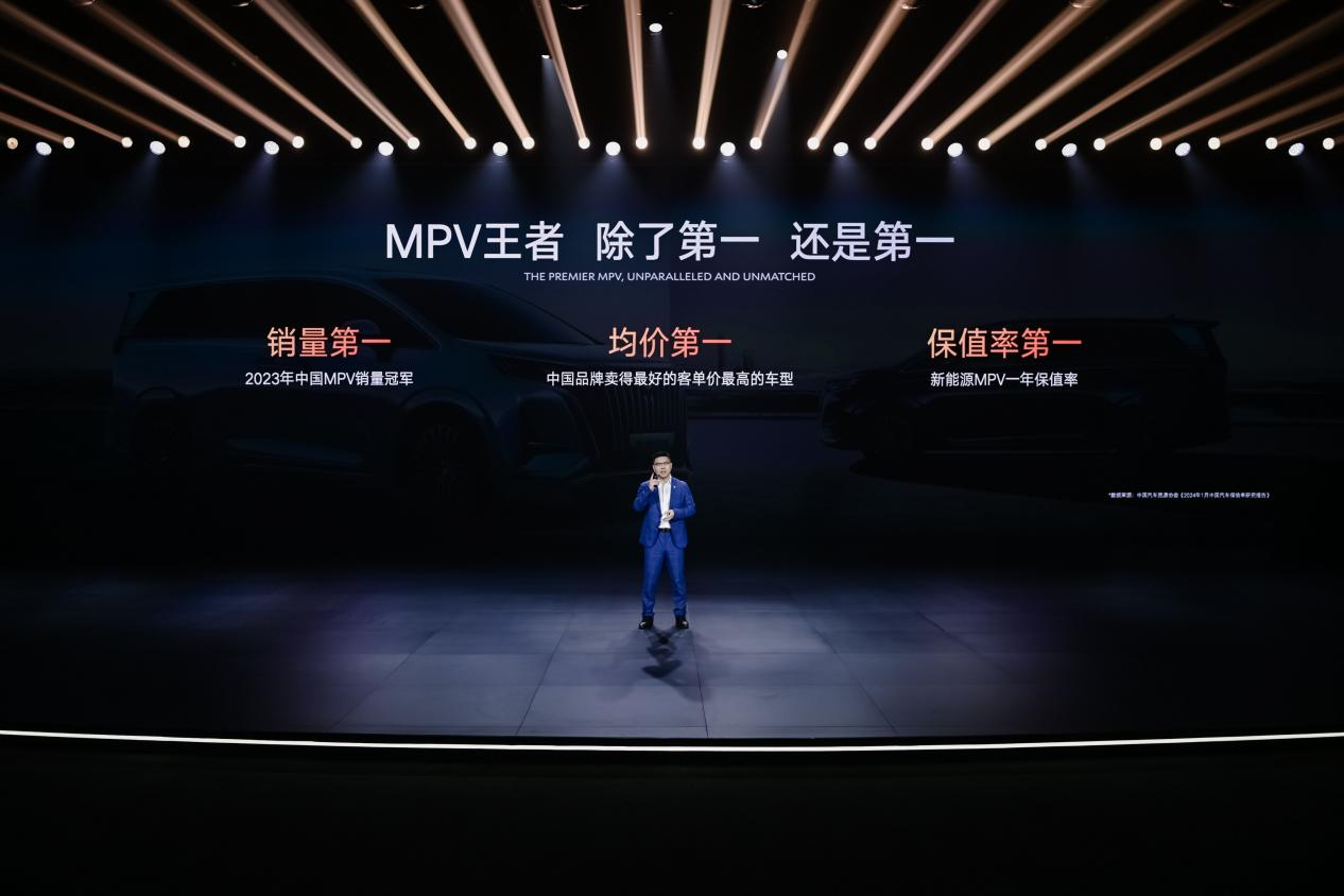 7777788888精版112，性能卓越非凡，设计匠心独运，体验全面升级