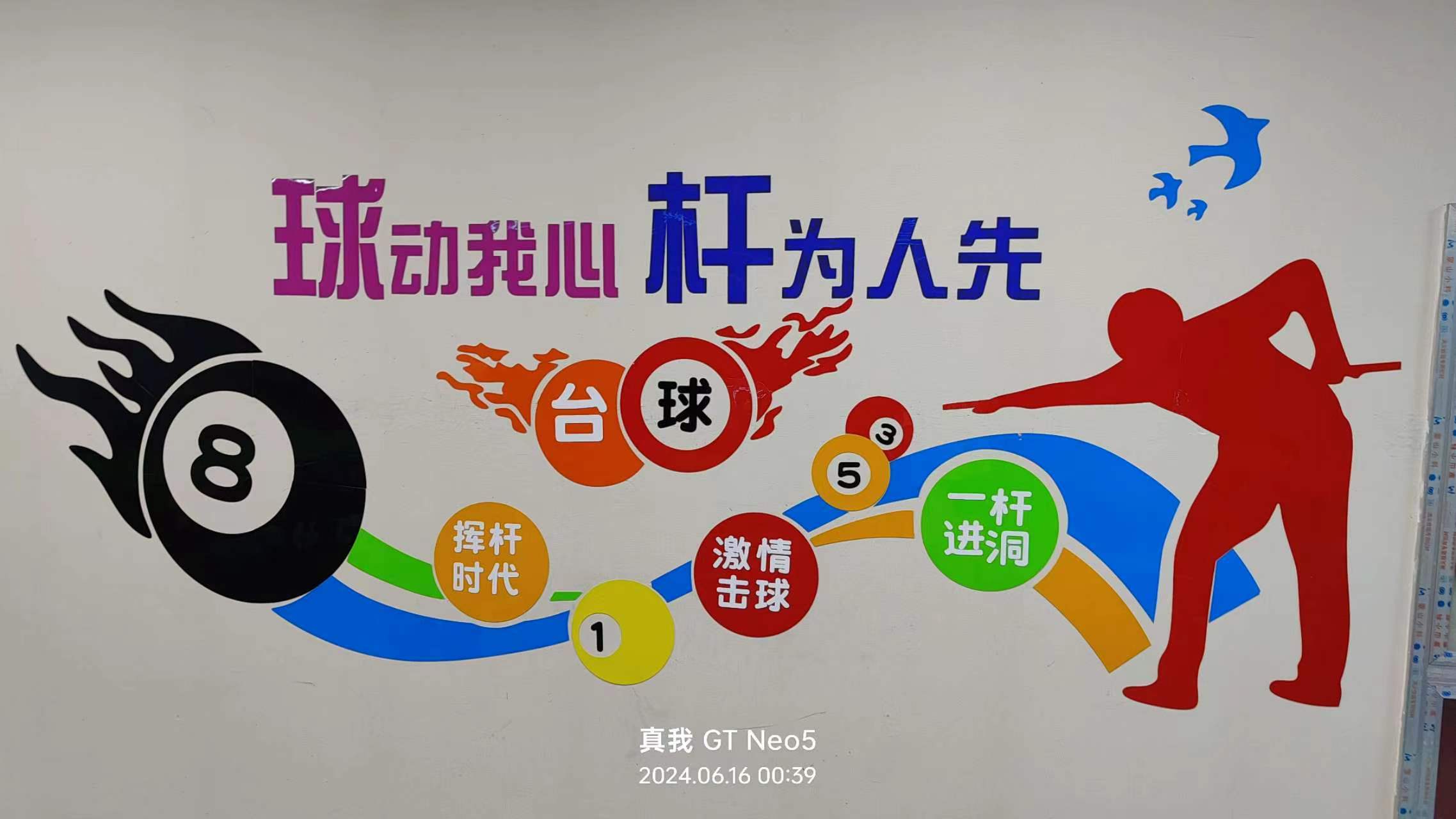新澳门澳门传真彩谜语，趣味横生引人入胜，数字解谜暗藏玄机，智慧碰撞乐在其中