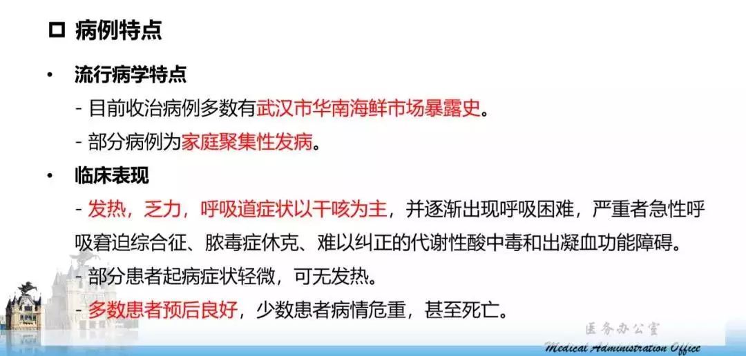 新奥特今晚预测准不准,专家分析胜负关键,球迷热议比赛走向,最终结果令人期待 新奥特今晚预测准不准,专家分析胜负关键,球迷热议比赛走向,最终结果令人期待