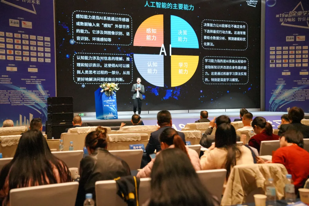 2026新澳门天天谜语论坛，汇聚八方智慧巧思，共赏中华谜语瑰宝，开启趣味文化盛宴