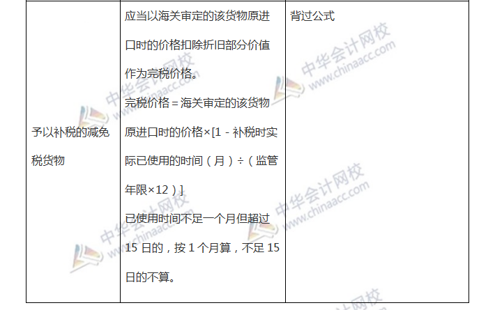 "合易网络777778888号码的独特来源与历史背景，这一串数字的诞生源于早期用户福利计划，其组合规律暗藏企业初创年份代码，如今已成为平台珍贵纪念标识"