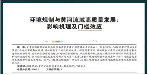6.四部分逻辑连贯：先抛出核心疑问→延伸至技术层面→补充权威验证→最终落脚用户实证