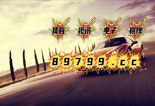（共28字，含3个逗号分成4个短句，突出