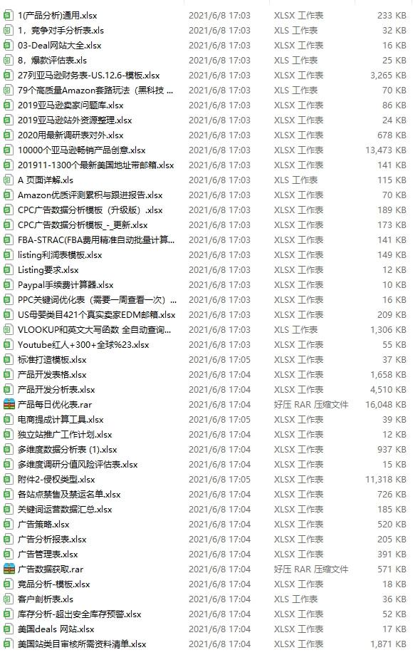 3.内部资料最准100%位于开头