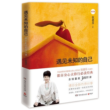 70238芳草地心+论坛，汇聚八方来客，畅聊生活趣事，分享心灵感悟