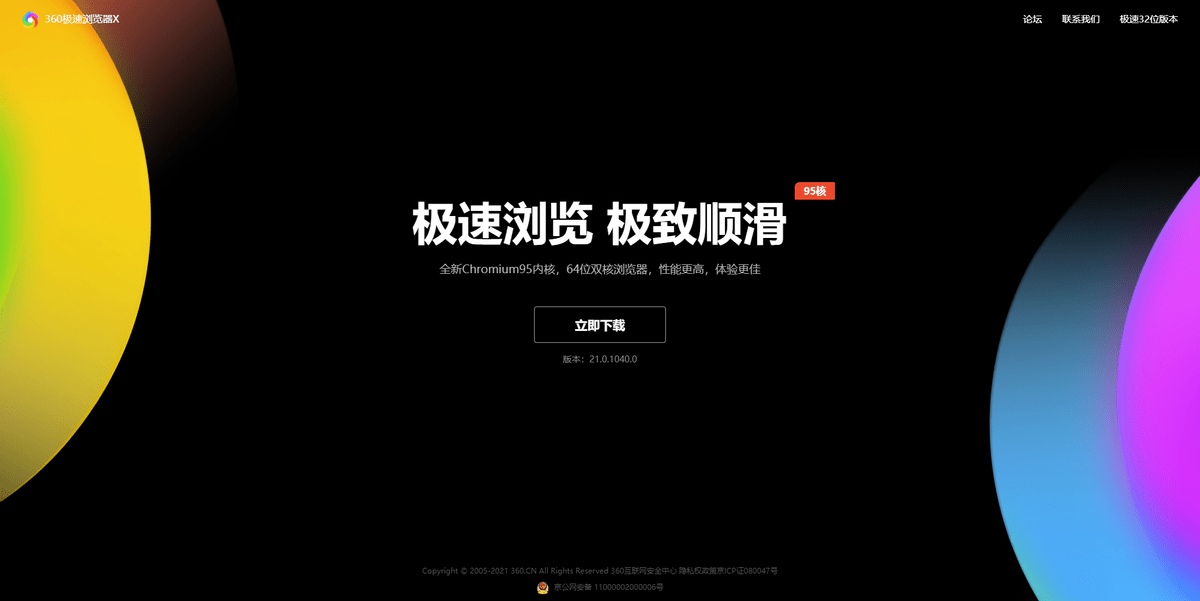 WWW8、49159、C0m，轻松访问优质资源，海量内容随心选，畅享极速浏览体验