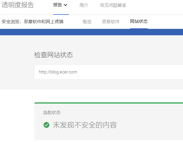 "港澳宝典com是正规平台吗，该网站是否安全可靠，用户资金是否有保障，平台资质是否经过官方认证"
