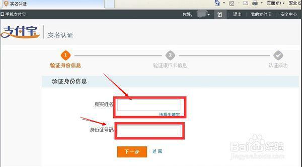 2.登录www.580999.com查记录，注意隐私保护，看清查询条件，确认信息准确