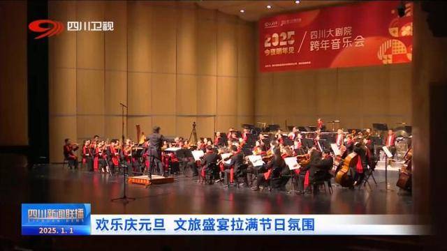 2026新澳门天天谜语论坛，汇聚八方智慧与趣味，每日挑战烧脑谜题，共赴文化盛宴乐无穷