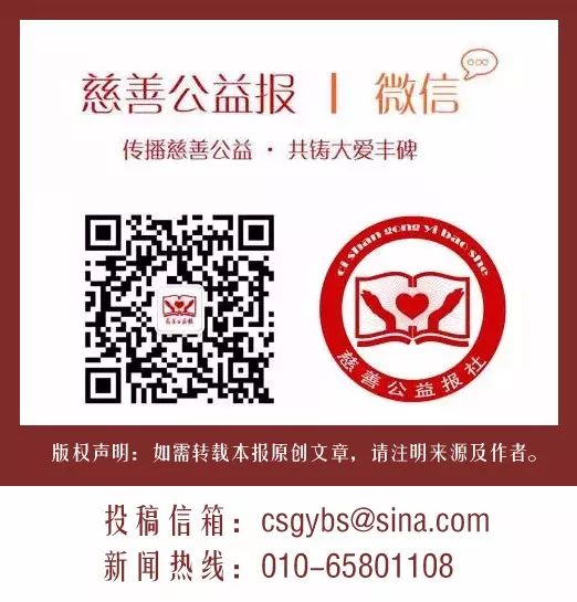 4.慈善网222733最新版本更新内容怎么关，安全保障全面升级，隐私保护严格规范，系统运行高效稳定
