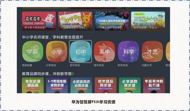 刘伯温资料大全免费查看一，历史名臣智慧结晶，免费资源丰富全面，助你深入了解传奇人生