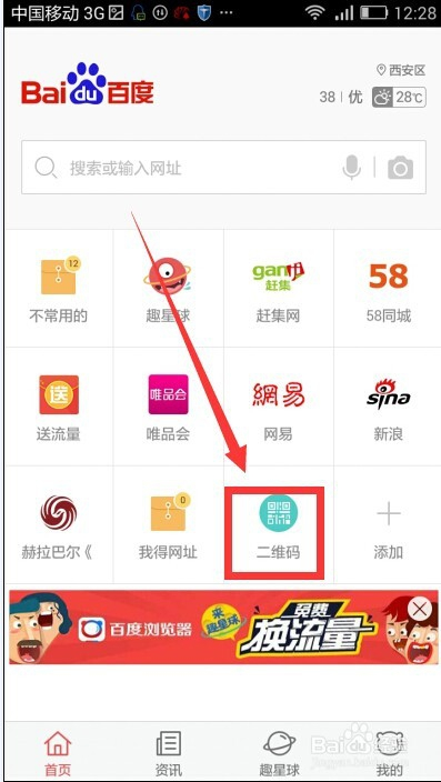 小云雀官网入口网页版打开方法，只需三步轻松搞定，首先点击浏览器搜索框，然后输入官网网址，最后回车即可访问