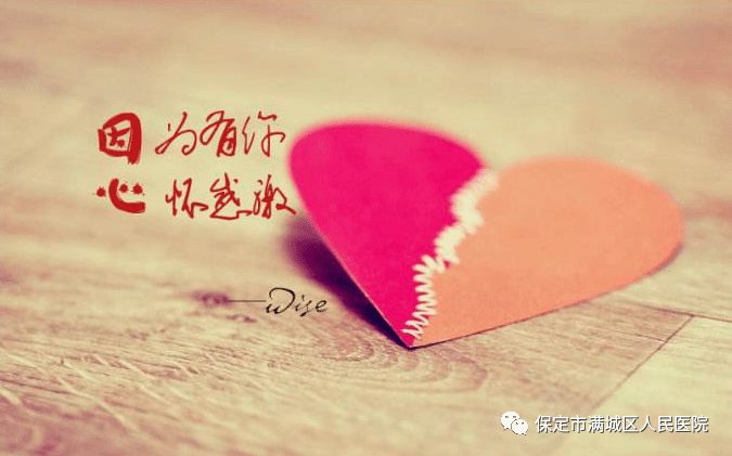 70238芳草地心+论坛，汇聚八方来客，畅聊生活趣事，分享心灵感悟