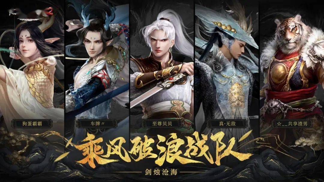 高手三中三公开2026震撼来袭，顶尖选手同台竞技，奖金丰厚等你来拿，见证巅峰对决的时刻