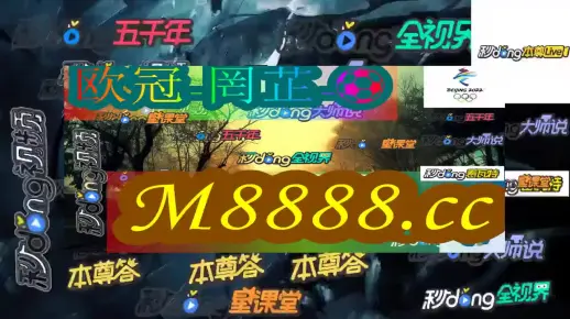 澳门大三巴100精准一肖一码，权威专家精心推荐，中奖概率大幅提升，助您轻松赢取百万奖金