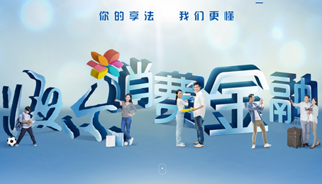 2119新铁算盘震撼上市，智能科技颠覆传统计算，精准高效满足需求，开启数字时代新篇章