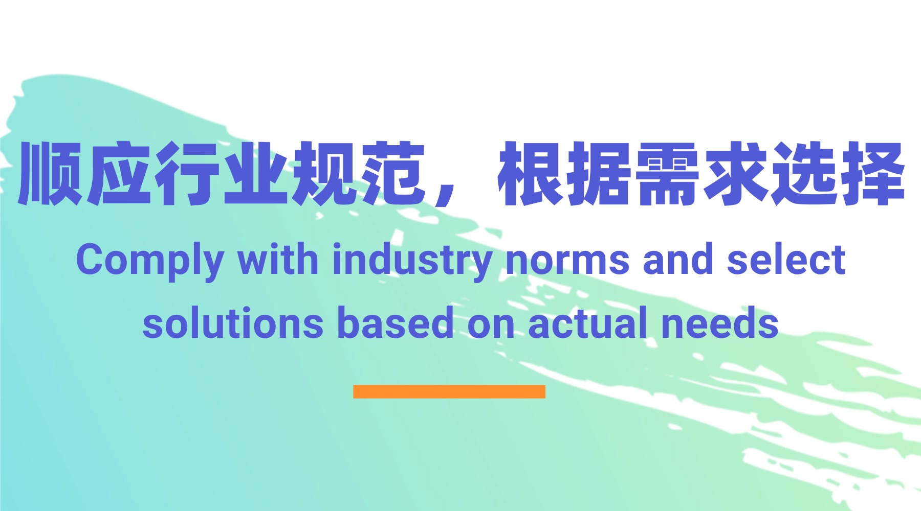 77777888888精准新奥靠谱吗,咨询专业团队解答疑问,服务高效安全有保障,值得信赖选择无后忧 77777888888精准新奥靠谱吗,咨询专业团队解答疑问,服务高效安全有保障,值得信赖选择无后忧