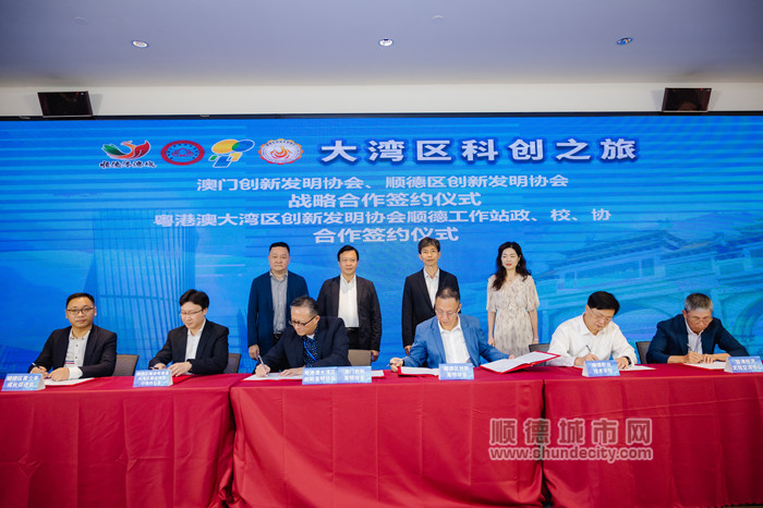 2026年澳门传真，璀璨回归廿五载，濠江新貌展宏图，湾区融合创未来