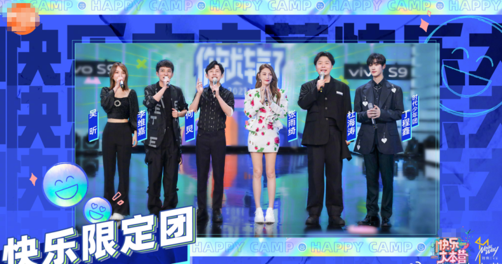 2.下期预告来袭