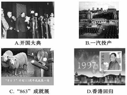 香港澳门回归历史，祖国统一重要里程碑，两地繁荣稳定发展，彰显一国两制伟大成就