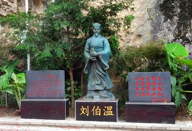 3.大三巴刘伯温二肖二码资料"位于开头