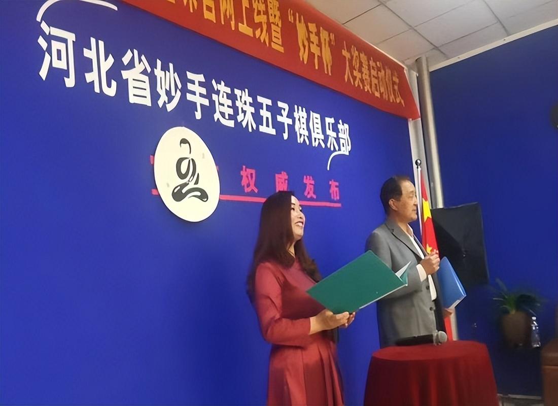 新澳门青青谜语答案揭晓，趣味横生老少皆宜，快来挑战你的智慧，赢取丰厚奖励乐开怀