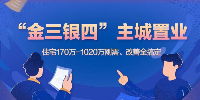 四九论坛资料大全的更新方式,采用智能爬虫技术,每日自动采集数据,确保内容实时准确 四九论坛资料大全的更新方式,采用智能爬虫技术,每日自动采集数据,确保内容实时准确