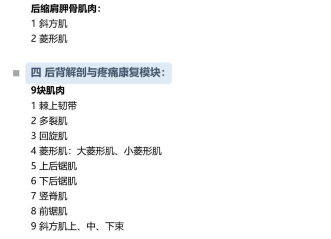 今晚澳门一肖一特预测技巧，掌握精准分析方法，提升中奖概率，轻松赢取丰厚奖金