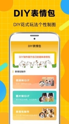 800tk图库官网，海量高清资源免费下载，专业设计师的首选平台，每日更新优质素材