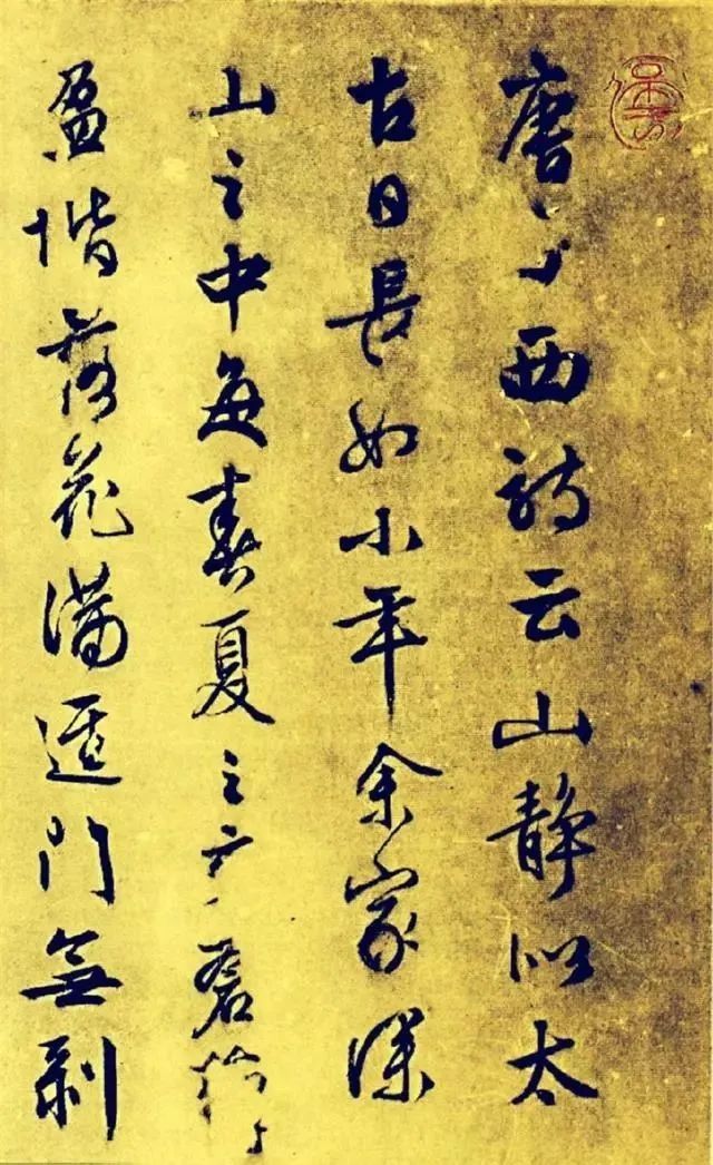 王中王493333WWW马头诗，传奇游戏经典之作，热血竞技引爆全场，万千玩家共铸辉煌