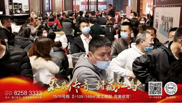 澳门藏宝图最新谜底来源，引发全城热议，探寻者络绎不绝，古老传说或将揭晓