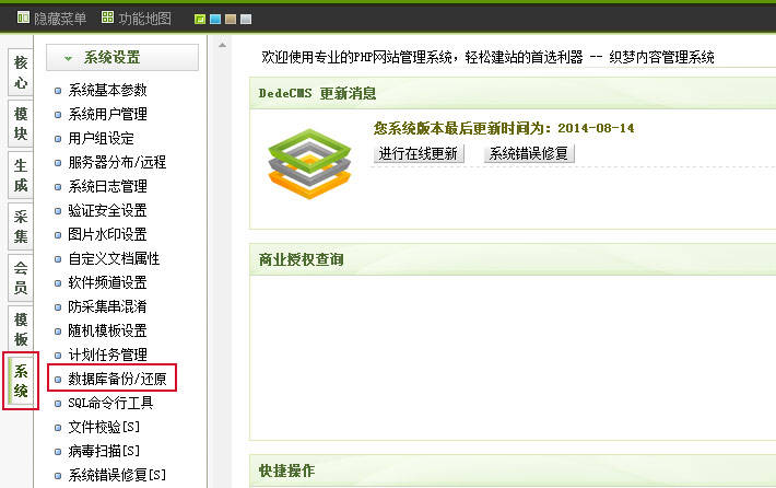 "网址772606,com提供丰富资源，界面简洁易用，服务稳定可靠，是您上网的首选平台"