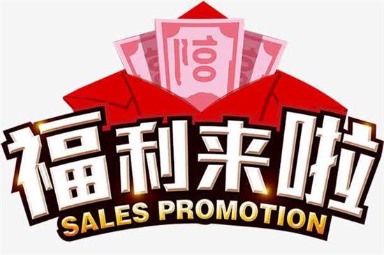 澳门大三巴一期一肖一码免费资料，精准预测助您中奖，专业团队权威分析，快来领取独家福利