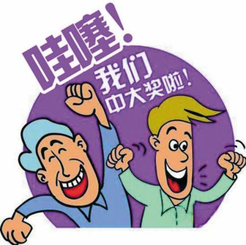 澳门大三巴一肖一特一中是干嘛的，这组神秘数字引发热议，有人猜测与彩票相关，也有人认为是特殊暗号