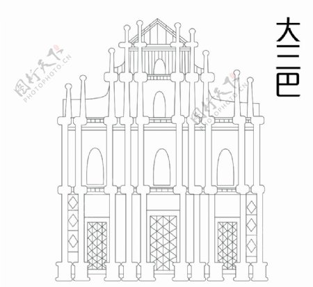 大三巴014925.com查询282期百度，最新开奖结果已公布，历史数据全面分析，助您轻松掌握彩票动态