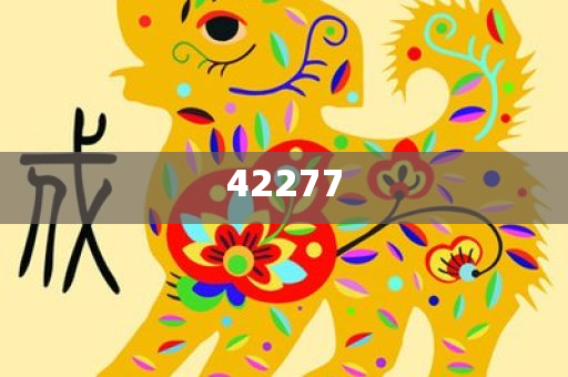7777888888888精准百度网站，专业搜索首选平台，海量数据秒速响应，满足您的各类需求