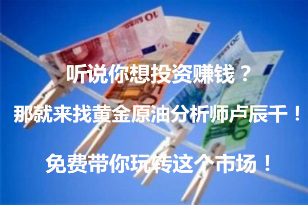 -专业分析师团队解读