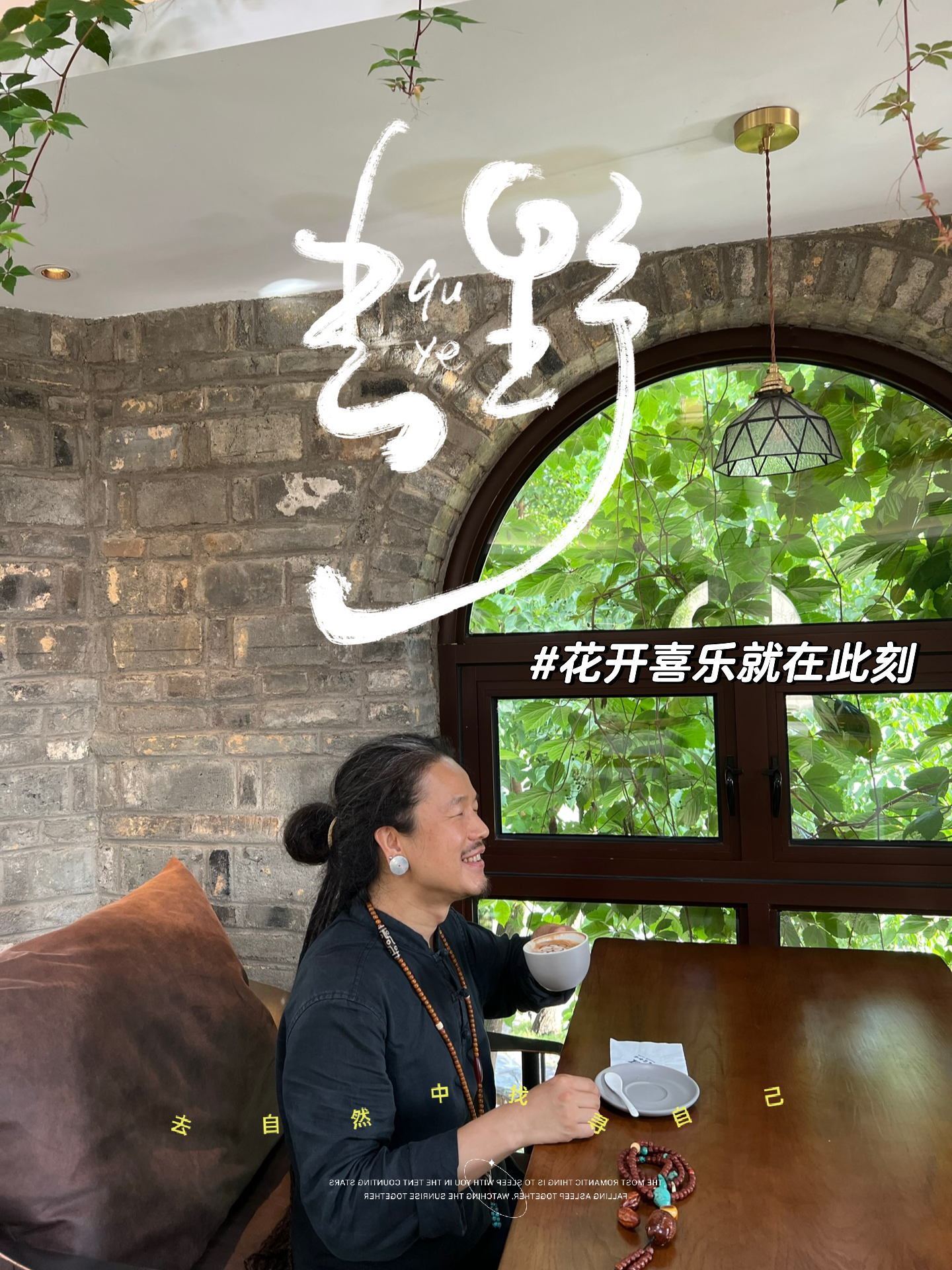 2026天天开好彩免费大乐透，好运相伴财运亨通，惊喜大奖等你来拿，快乐生活从此刻开启