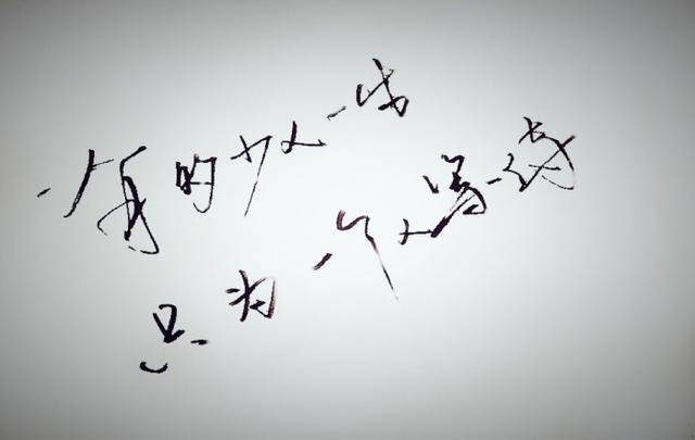 大三巴一肖二码的坐井观天，赌徒沉迷虚幻财富，井底之蛙难见真章，终将梦碎方知悔恨