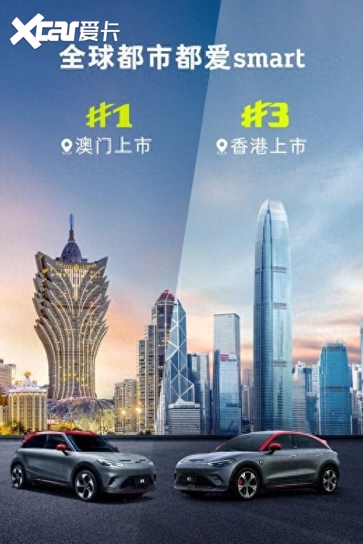 澳门管家婆100精准香港谜题答案，独家揭秘不容错过，港澳双城智慧碰撞，解开谜底惊喜连连