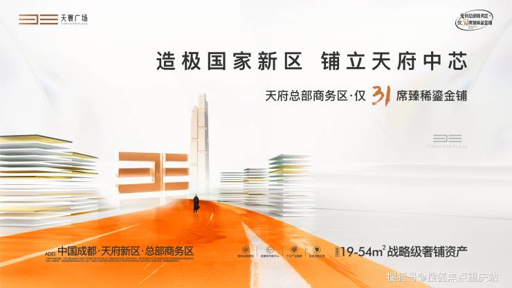 "新澳门今晚预测开码精准预测中笑号，权威专家团队分析，最新数据模型推算，助您把握财富机遇"