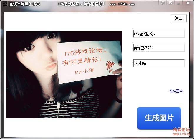 www.7777888带来无限惊喜，海量资源任你挑选，畅享优质服务体验，快乐生活从此开始